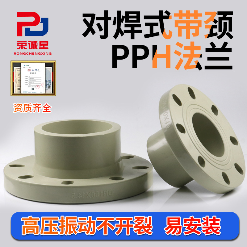 pph���۶Ժ���������