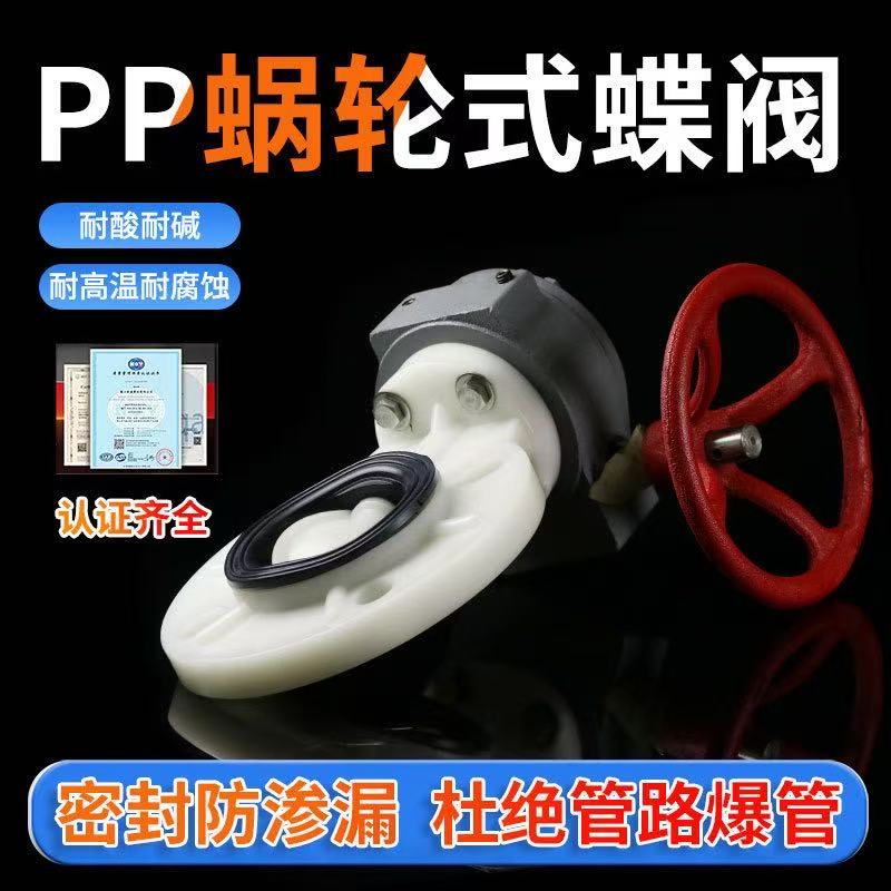 PP����ʽ����